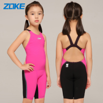 ZOKE Zhouke childrens swimsuit girls professional sports conjoined flat corner middle children youth training competition swimsuit