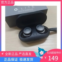 Netease Yan Xing Netease Cloud Music True Wireless Bluetooth Headset Lite Edition Fitness Running Playing Games Sports