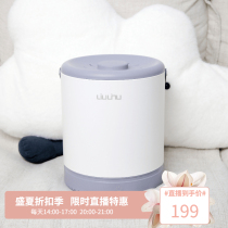 Six vertical dryer Household small sterilization smart underwear underwear ultraviolet disinfection machine sterilization box L8