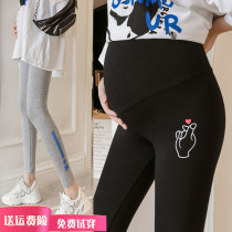 Pregnant women pants summer thin wear leggings 2021 summer wear new slim stretch modal ankle-length pants tide