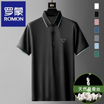 High-end Mulberry Silk Polo Shirt Man Short Sleeve Summer Real Silk Middle-aged Business Casual Dad Dress Mens Half Sleeve T-Shirt