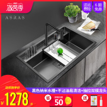 Assas 4MM thickened black nano 304 stainless steel manual sink large single tank set table under the pool washing basin