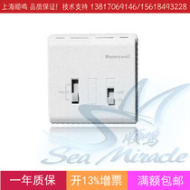 Honeywell Honeywell Q6371A1006 three-speed three-gear central air conditioning fan switch