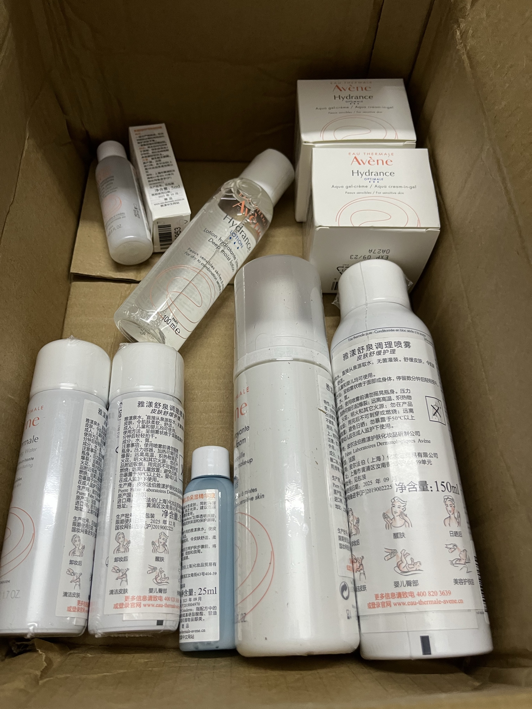 雅漾洗面奶哪款好用，雅漾洗面奶多少钱
