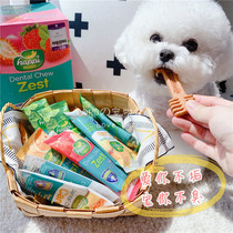 Bubble Pets-Singapore HappiDoggy Dogs Mouth Puppies Fruit Fiber Gouging Gum