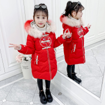 Girl cotton clothes 2022 new winter clothing CUHK Childrens cotton clothes with long style Handmade cotton padded jacket for the winter Baiyear National Wind