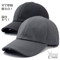 DYTOO upscale pure color light body baseball cap male and female black duck tongue cap autumn and winter double warm cap sports hat