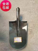 Steel horse manganese steel quenching pointed shovel digging tree shovel up sapling thickened blade-free iron shovel steel shovel paddy field shovel planting vegetables