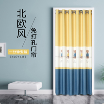 Nordic fabric door curtain partition curtain non-perforated home bedroom cold-proof windshield fitting room kitchen toilet curtain