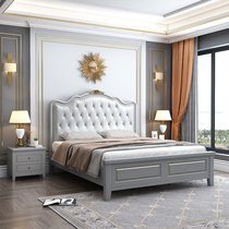 American solid wood bed light and luxurious modern minimalist 1 8 m main bedroom European-style bed double bed full solid wood small beauty style