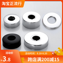  Stainless steel faucet triangle valve mixed water valve Shower decorative cover ugly cover large thickening accessories 4 points 6 points