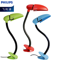 Philips elf table lamp creative bedroom bedside clip lamp Student learning clip-on eye protection table lamp Caixin Xingliang