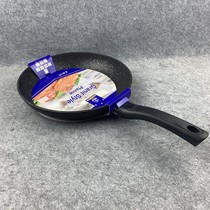 Foreign trade HORECA non-stick coated fried steak non-stick 28CM marble pan