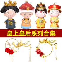 Ancient air cake decorated ancient emperor baking dessert decoration dressing up court mother-to-law wife