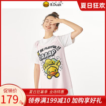 B Duck little yellow duck swimsuit womens summer split 2021 new swimsuit cute Japanese conservative blouse three-piece set