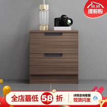 Nordic bedside table modern and simple Japanese bedside cabinet small house lockers simple bedroom bedside storage cabinet