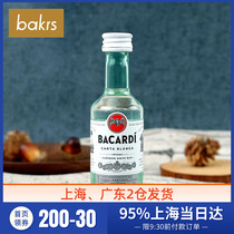 BACARDI WHITE RUM ORIGINAL 50ML SMALL WINE VERSION CHEESECAKE TRUFFLE CHOCOLATE BAKING ingredients