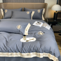 Light luxury 100 full cotton four-piece bed cotton embroidery is set for four seasons of general European bed supplies 4