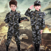 Childrens camouflage clothes plus velvet thickened military training set Boys and Girls special forces clothes childrens military uniform performance Spring