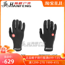 Licensed 21 scorpion castelli perfetto light autumn and winter windproof riding gloves touch screen
