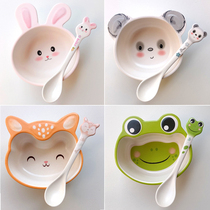 Childrens special bowl baby cartoon baby family with kindergarten children to eat lovely tableware