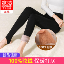 women's camel down leggings autumn winter fleece thick warm pants high waist outerwear plus size slim feet black cotton pants