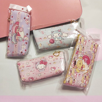 (Changing cat pen bag) Yugui dog KT budding dog biko PU pen bag 20cm