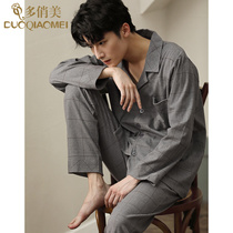 Teen mens mens plaid spring and autumn mens pajamas cotton long sleeve size cotton home wear autumn thin suit