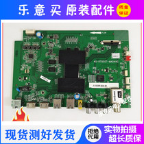 Original TCL B48A858U B55A658U D55A561U motherboard 40-rt9507-mad4hg screen optional