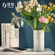 Jiabai light luxury stone glass vase Living room dining table office ornaments