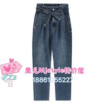MJ TOPFEELING 2021 Spring New Woman Jean Trousers 521010023 Blue