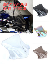 Suitable for the new BMW G310GS 2017-2019 years before the windshield is modified and heeded by the front windshield
