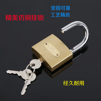 Home imitation copper padlock open waterproof anti-rust rain-proof outdoor dormitory warehouse gate cabinet small locking head burglar-proof