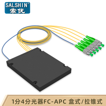 Splitter 1 point 4 one ratio 2 splitter 1 point 2 point 2 fiber splitter 1 point 8FC splitter 1 point 8FC splitter 1 point 16 pigtail type 1 to 2 splitter 1 point 32 box SC1:2fc AP
