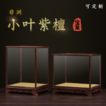 Glass dust cover mahogany treasure cage Buddha statue Jade antique vase display cover base ornaments Buddha niche cover custom