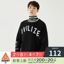 GXG mens new fashion trend mens round neck English cardigan GA120567G