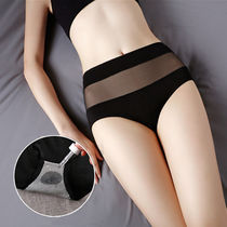  Graphene sexy panties Women pure cotton black technology antibacterial high waist plus size transparent mesh temptation briefs