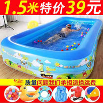 Childrens inflatable swimming pool Household oversized adult paddling pool thickened baby swimming bucket Childrens ocean ball pool