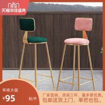 Nordic light luxury bar chair Bar chair Simple fashion bar chair Bar stool backrest high stool Net red bar stool