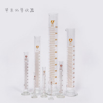 Glass measuring cylinder with plug measuring cylinder laboratory measuring tool measuring cylinder 50ml 100 250 500 1000ml