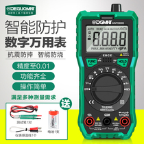 German Minite intelligent multimeter automatic digital instrument high precision universal meter electrician universal meter