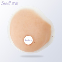 Sharon Simulated Breast Customized Milk Silicone Prosthesis 1: 1 Customized Realistic Fake Breast Fake Breast Prosthesis