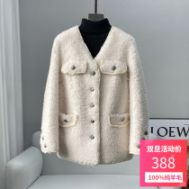 Sheep Wool Coat Womens Young Sheep Shearing Coat 2022 New Winter Small Fragrance Medium Long Fur Integrated Fur