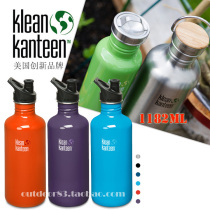 klean kanteen light sports safety no odor food grade stainless steel water bottle bottle 1182ML