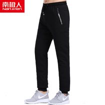 Antarctic peoples new winter mens outer wear down pants elastic waist large size outdoor sports down pants warm pants men