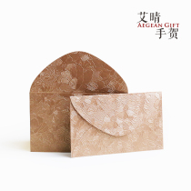 6x10cm Membership Card Shopping Card Bank Card Envelope Envelope Pickup Voucher Gift Card Business Card Envelope Mini small high end