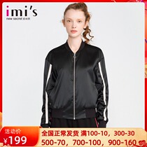 Love Beauty Lady Sport Blouse Flying Crew Jacket Zipper Cardiovert Long Sleeve Casual Jacket IM63CMM3