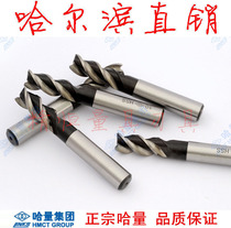 Ha Quantity Hakao Straight Shank Upright Milling Cutter 3 4 5 6 8 10 12 14 14 18 16 20mm 20mm Harbin