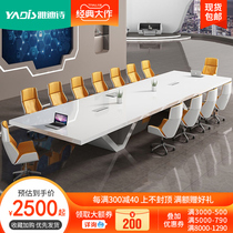 Yadi conference table long table simple modern white large conference table and chair combination negotiation conference room long table