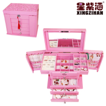 Custom Princess Pink First Accessories Box Jewelry Containing Box Solid Wood Earrings Box Ornament Cartridge Lock With Mirror South Korea